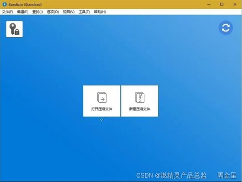 推薦好用到爆的電腦軟件 每款都是精品，助你高效進(jìn)行計算機軟件開發(fā)與應(yīng)用